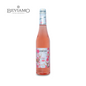Dionysus Rose Syrup 750ml